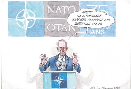 του Ηλία Μακρή