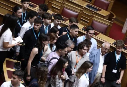 Βουλή των Εφήβων 2026-2027: Ξεκινούν οι αιτήσεις