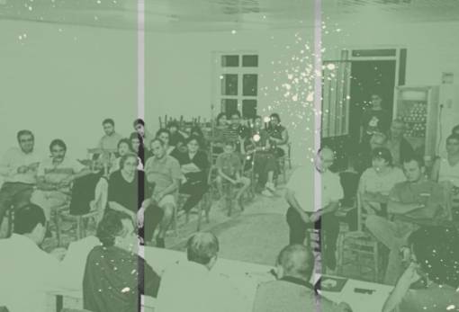 Ένας αιώνας «Νέας Ζωής» στη Βαμβακού