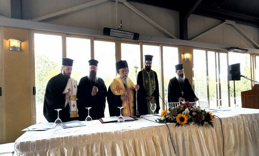 &Alpha;&phi;&iota;&epsilon;&rho;&omega;&mu;έ&nu;&omicron; &sigma;&tau;&eta;&nu; &iota;&epsilon;&rho;&alpha;&tau;&iota;&kappa;ή &omicron;&iota;&kappa;&omicron;&gamma;έ&nu;&epsilon;&iota;&alpha; &tau;&omicron; &Gamma;&epsilon;&nu;&iota;&kappa;ό &Sigma;&upsilon;&nu;έ&delta;&rho;&iota;&omicron; &tau;&eta;&sigmaf; &Iota;&Mu;&Mu;&Sigma;