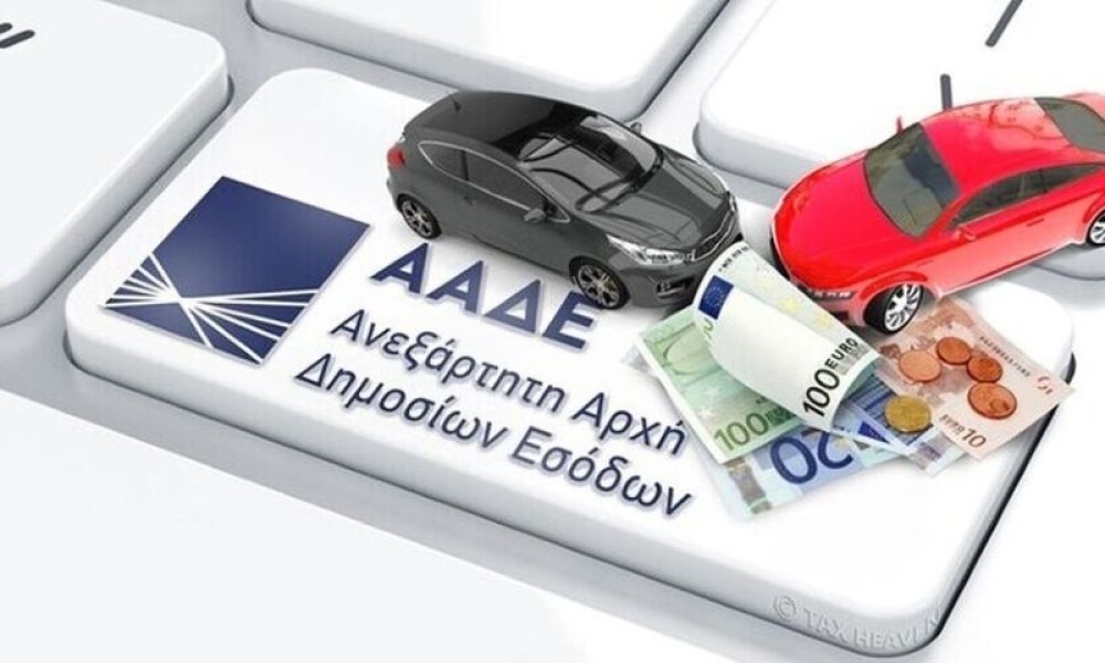 &Tau;έ&lambda;&eta; &kappa;&upsilon;&kappa;&lambda;&omicron;&phi;&omicron;&rho;ί&alpha;&sigmaf;: &Pi;&omicron;&iota;&epsilon;&sigmaf; &alpha;&lambda;&lambda;&alpha;&gamma;έ&sigmaf; &theta;&alpha; &gamma;ί&nu;&omicron;&upsilon;&nu;