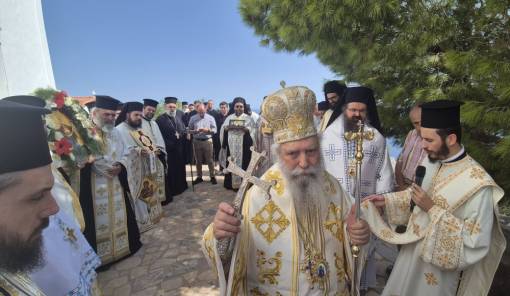 &Delta;&iota;&pi;&lambda;ή &gamma;&iota;&omicron;&rho;&tau;ή &sigma;&tau;&eta;&nu; &Iota;&Mu; &Epsilon;&upsilon;&alpha;&gamma;&gamma;&epsilon;&lambda;&iota;&sigma;&tau;&rho;ί&alpha;&sigmaf; &Iota;έ&rho;&alpha;&kappa;&alpha;