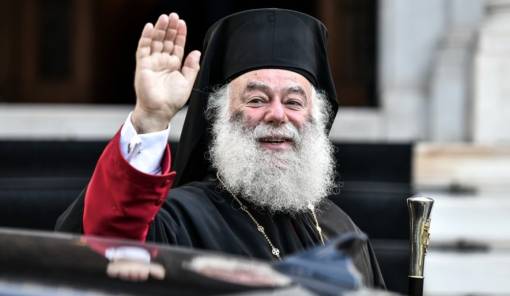 Έ&phi;&tau;&alpha;&sigma;&epsilon; &eta; ώ&rho;&alpha; &tau;&eta;&sigmaf; &iota;&sigma;&tau;&omicron;&rho;&iota;&kappa;ή&sigmaf; έ&lambda;&epsilon;&upsilon;&sigma;&eta;&sigmaf; &tau;&omicron;&upsilon; &Pi;&alpha;&tau;&rho;&iota;ά&rho;&chi;&eta; &Alpha;&lambda;&epsilon;&xi;&alpha;&nu;&delta;&rho;&epsilon;ί&alpha;&sigmaf; &sigma;&tau;&eta; &Mu;ά&nu;&eta;