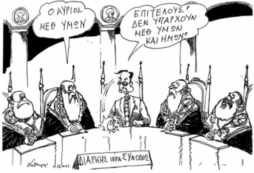 του Ανδρέα Πετρουλάκη