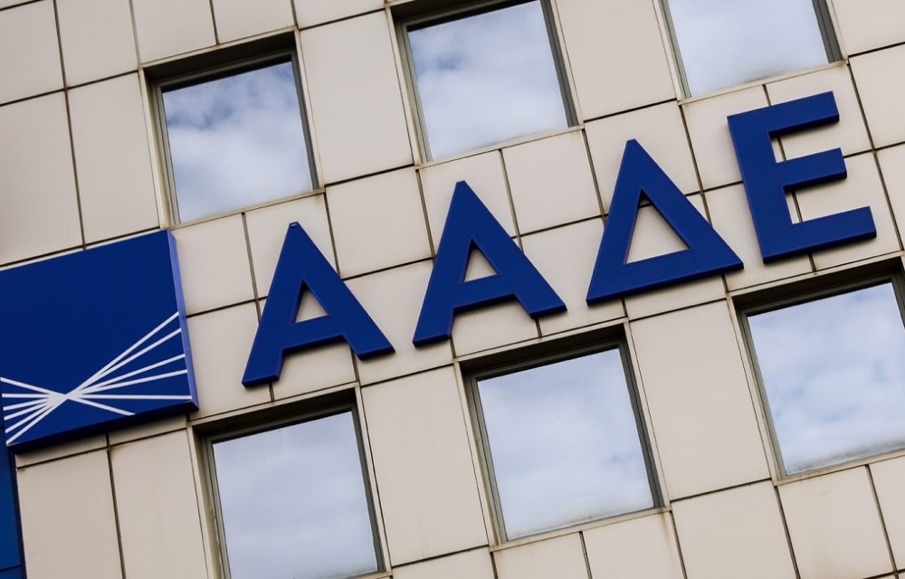 &Alpha;&Alpha;&Delta;&Epsilon;: &Sigma;&epsilon; &lambda;&epsilon;&iota;&tau;&omicron;&upsilon;&rho;&gamma;ί&alpha; &eta; &epsilon;&phi;&alpha;&rho;&mu;&omicron;&gamma;ή &laquo;my1521&raquo;