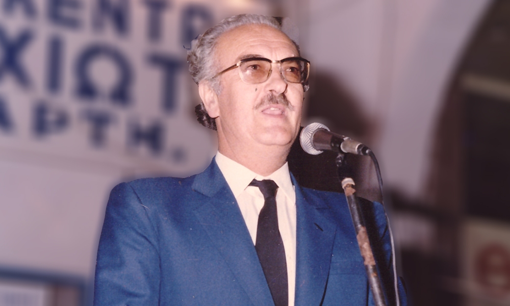 &Psi;ά&chi;&nu;&omicron;&nu;&tau;&alpha;&sigmaf; &tau;&omicron;&nu; &pi;&alpha;&tau;έ&rho;&alpha; &mu;&omicron;&upsilon;&hellip; &Epsilon;ί&kappa;&omicron;&sigma;&iota; &chi;&rho;ό&nu;&iota;&alpha; &mu;&epsilon;&tau;ά