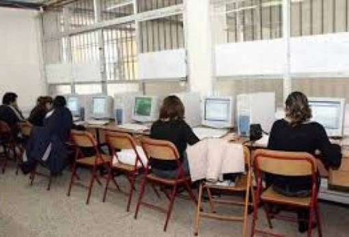 Ξεκινούν οι αιτήσεις για προσλήψεις στα δημόσια ΙΕΚ