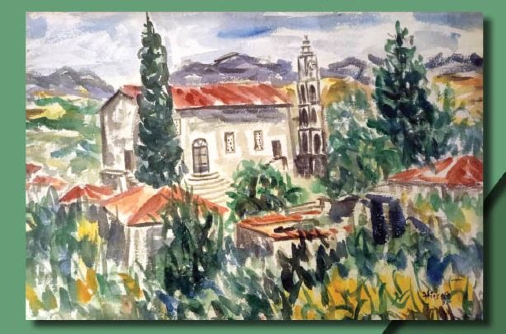 &laquo;&Tau;&rho;ύ&pi;&eta; έ&nu;&theta;&alpha; &omicron; &Kappa;&alpha;&iota;ά&delta;&alpha;&sigmaf;&raquo;: &Mu;&iota;&alpha; &laquo;&lambda;&alpha;&kappa;&omega;&nu;&iota;&kappa;ή&raquo; &beta;&iota;&beta;&lambda;&iota;&omicron;&pi;&alpha;&rho;&omicron;&upsilon;&sigma;ί&alpha;&sigma;&eta; &sigma;&tau;&eta;&nu; &Alpha;&theta;ή&nu;&alpha;