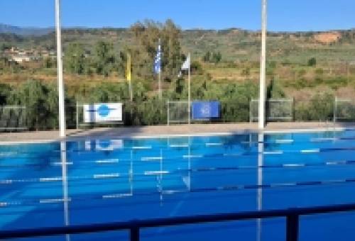 Διακοπή μαθημάτων στο Ματάλειο Κολυμβητήριο την εβδομάδα του Δεκαπενταύγουστου