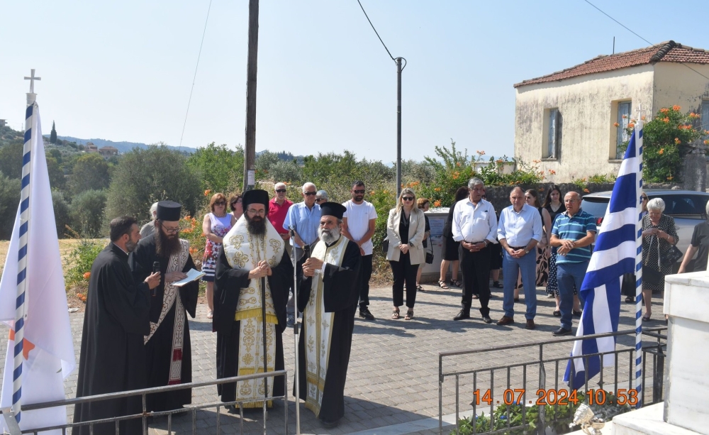 Ά&rho;&chi;&iota;&sigma;&epsilon; &tau;&omicron; &alpha;&phi;&iota;έ&rho;&omega;&mu;&alpha; &sigma;&tau;&omicron;&nu; &Kappa;&lambda;&alpha;&delta;ά &gamma;&iota;&alpha; &tau;&eta;&nu; 50&epsilon;&tau;ί&alpha; &alpha;&pi;ό &tau;&eta;&nu; &epsilon;&iota;&sigma;&beta;&omicron;&lambda;ή &sigma;&tau;&eta;&nu; &Kappa;ύ&pi;&rho;&omicron; (&Phi;&Omega;&Tau;&Omicron;)