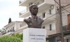 &Tau;&omicron; &delta;&iota;&kappa;ό &sigma;&alpha;&sigmaf; &sigma;&chi;ό&lambda;&iota;&omicron;: &hellip;&Mu;ί&alpha; &pi;&rho;ό&tau;&alpha;&sigma;&iota;&sigmaf;!