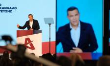 &Sigma;&upsilon;&gamma;&kappa;&rho;&omicron;&tau;ή&theta;&eta;&kappa;&alpha;&nu; &pi;&alpha;&nu;&epsilon;&lambda;&lambda;&alpha;&delta;&iota;&kappa;ά &omicron;&iota; &Sigma;&upsilon;&nu;&tau;&omicron;&nu;&iota;&sigma;&tau;&iota;&kappa;έ&sigmaf; &Epsilon;&pi;&iota;&tau;&rho;&omicron;&pi;έ&sigmaf; &tau;&eta;&sigmaf; &Epsilon;&Lambda;.&Alpha;.&Sigma;.