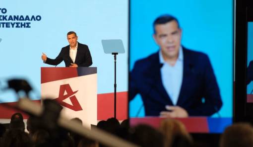 &Sigma;&upsilon;&gamma;&kappa;&rho;&omicron;&tau;ή&theta;&eta;&kappa;&alpha;&nu; &pi;&alpha;&nu;&epsilon;&lambda;&lambda;&alpha;&delta;&iota;&kappa;ά &omicron;&iota; &Sigma;&upsilon;&nu;&tau;&omicron;&nu;&iota;&sigma;&tau;&iota;&kappa;έ&sigmaf; &Epsilon;&pi;&iota;&tau;&rho;&omicron;&pi;έ&sigmaf; &tau;&eta;&sigmaf; &Epsilon;&Lambda;.&Alpha;.&Sigma;.