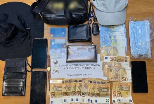 Εξαρθρώθηκε σπείρα «πορτοφολάδων» σε λαϊκή αγορά της Τρίπολης