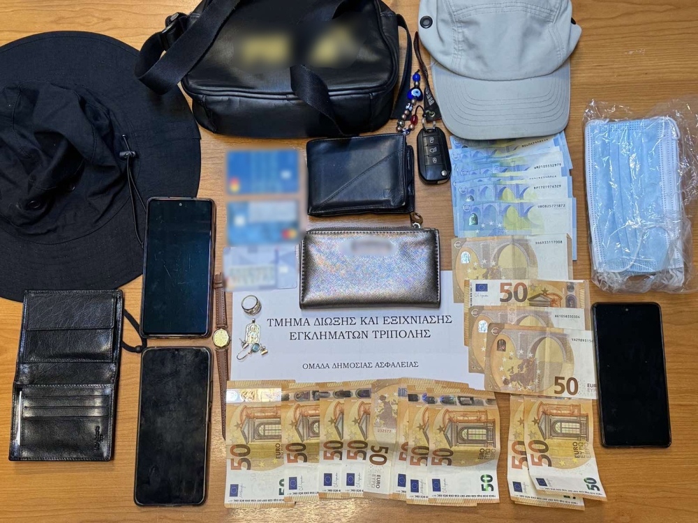 Εξαρθρώθηκε σπείρα «πορτοφολάδων» σε λαϊκή αγορά της Τρίπολης