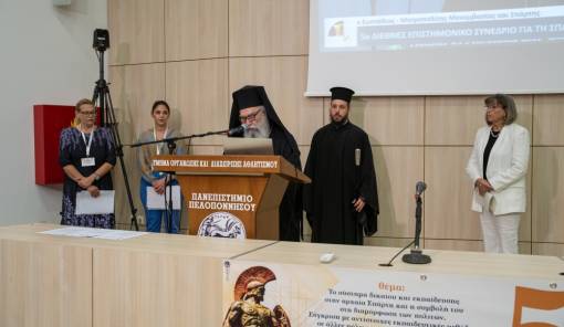 &laquo;&Omicron;&iota; &alpha;&xi;ί&epsilon;&sigmaf; &tau;&eta;&sigmaf; &alpha;&rho;&chi;&alpha;ί&alpha;&sigmaf; &Sigma;&pi;ά&rho;&tau;&eta;&sigmaf; &pi;&rho;έ&pi;&epsilon;&iota; &nu;&alpha; &pi;&rho;&omicron;&beta;ά&lambda;&lambda;&omicron;&nu;&tau;&alpha;&iota;&raquo;