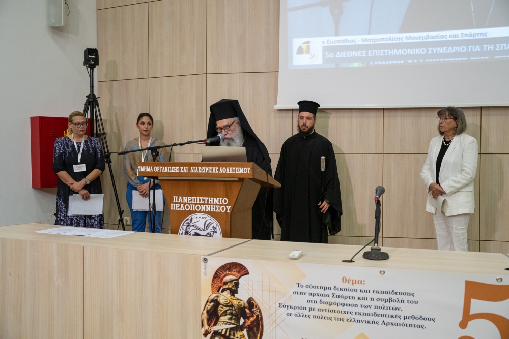 &laquo;&Omicron;&iota; &alpha;&xi;ί&epsilon;&sigmaf; &tau;&eta;&sigmaf; &alpha;&rho;&chi;&alpha;ί&alpha;&sigmaf; &Sigma;&pi;ά&rho;&tau;&eta;&sigmaf; &pi;&rho;έ&pi;&epsilon;&iota; &nu;&alpha; &pi;&rho;&omicron;&beta;ά&lambda;&lambda;&omicron;&nu;&tau;&alpha;&iota;&raquo;