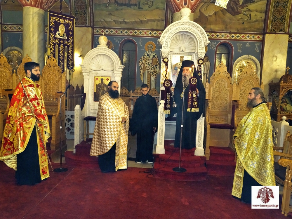 &Alpha;&rho;&chi;&iota;&epsilon;&rho;&alpha;&tau;&iota;&kappa;ό&sigmaf; &Epsilon;&sigma;&pi;&epsilon;&rho;&iota;&nu;ό&sigmaf; &gamma;&iota;&alpha; &tau;&omicron;&upsilon;&sigmaf; &Tau;&rho;&epsilon;&iota;&sigmaf; &Iota;&epsilon;&rho;ά&rho;&chi;&epsilon;&sigmaf; &sigma;&tau;&omicron;&nu; &Iota;.&Nu; &Omicron;&sigma;ί&omicron;&upsilon; &Nu;ί&kappa;&omega;&nu;&omicron;&sigmaf; &Sigma;&pi;ά&rho;&tau;&eta;&sigmaf;