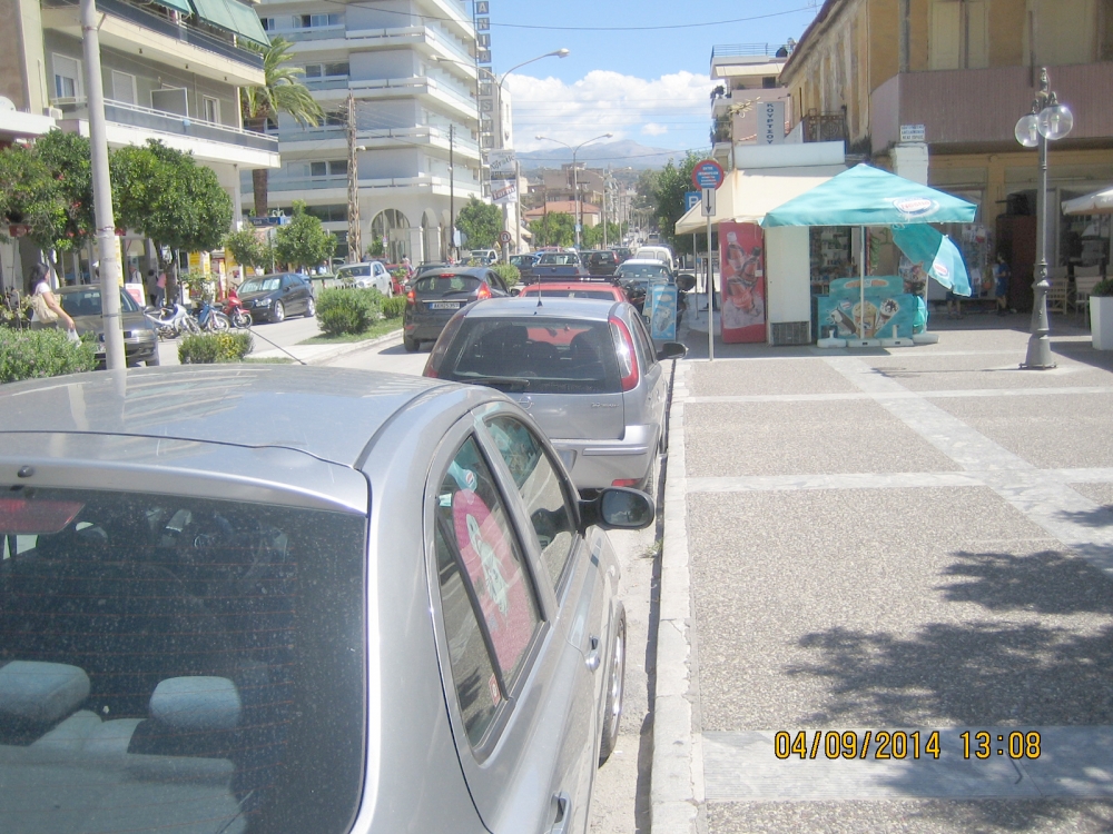 &Sigma;&pi;ά&rho;&tau;&eta;: &Pi;&epsilon;&zeta;&omicron;&delta;&rho;ό&mu;&eta;&sigma;&eta; &Pi;&alpha;&lambda;&alpha;&iota;&omicron;&lambda;ό&gamma;&omicron;&upsilon;