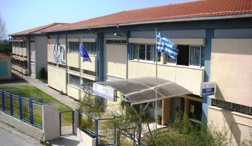 Έ&xi;&iota; &nu;έ&epsilon;&sigmaf; &epsilon;&iota;&delta;&iota;&kappa;ό&tau;&eta;&tau;&epsilon;&sigmaf; &sigma;&tau;&eta; &Sigma;&Alpha;&Epsilon;&Kappa; &Sigma;&pi;ά&rho;&tau;&eta;&sigmaf;