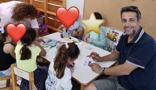 &laquo;&Mu;&omicron;&nu;&alpha;&delta;&iota;&kappa;&omicron;ί Ά&nu;&theta;&rho;&omega;&pi;&omicron;&iota;, &Mu;&iota;&alpha; &Mu;&epsilon;&gamma;ά&lambda;&eta; &Pi;&alpha;&rho;έ&alpha;&raquo; &sigma;&tau;&eta;&nu; &Epsilon;&lambda;&alpha;&phi;ό&nu;&eta;&sigma;&omicron;