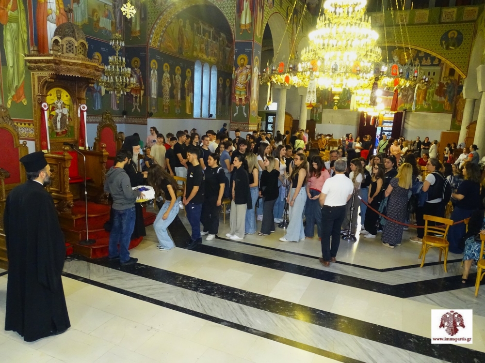 &Iota;&epsilon;&rho;ά &Pi;&alpha;&rho;ά&kappa;&lambda;&eta;&sigma;&eta; &sigma;&tau;&eta; &Sigma;&pi;ά&rho;&tau;&eta; &gamma;&iota;&alpha; &tau;&omicron;&upsilon;&sigmaf; &upsilon;&pi;&omicron;&psi;&eta;&phi;ί&omicron;&upsilon;&sigmaf; &tau;&omega;&nu; &Pi;&alpha;&nu;&epsilon;&lambda;&lambda;&alpha;&delta;&iota;&kappa;ώ&nu; &Epsilon;&xi;&epsilon;&tau;ά&sigma;&epsilon;&omega;&nu;