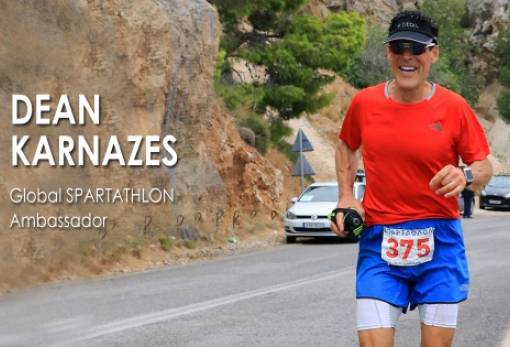 «Παγκόσμιος Πρεσβευτής» του Σπάρταθλον ο θρυλικός Ντιν Καρνάζης