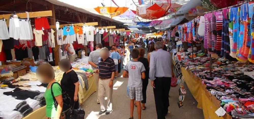 &Alpha;&pi;&rho;ό&omicron;&pi;&tau;&omicron; &lambda;ί&gamma;&omicron; &pi;&rho;&iota;&nu; &tau;&omicron; &phi;&iota;&nu;ά&lambda;&epsilon; &tau;&eta;&sigmaf; &Epsilon;&mu;&pi;&omicron;&rho;&omicron;&pi;&alpha;&nu;ή&gamma;&upsilon;&rho;&eta;&sigmaf; &Mu;&upsilon;&sigma;&tau;&rho;ά
