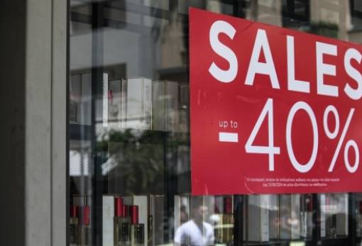 Χειμερινές εκπτώσεις: Πάνω από μία στις δύο επιχειρήσεις με χαμηλότερες πωλήσεις