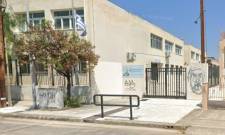 &Upsilon;&pi;ό &kappa;&alpha;&tau;ά&lambda;&eta;&psi;&eta; &tau;&omicron; 4&omicron; &Gamma;&upsilon;&mu;&nu;ά&sigma;&iota;&omicron; &Sigma;&pi;ά&rho;&tau;&eta;&sigmaf;