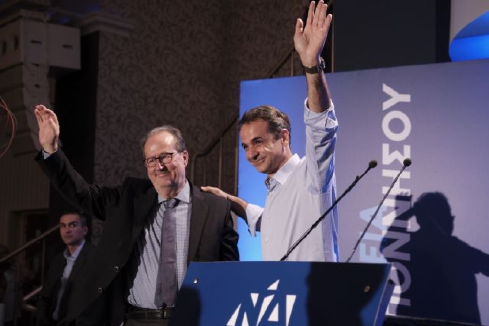 &Epsilon;&kappa;&lambda;&omicron;&gamma;&iota;&kappa;ό&sigmaf; &gamma;&rho;ί&phi;&omicron;&sigmaf; &Pi;&epsilon;&rho;&iota;&phi;έ&rho;&epsilon;&iota;&alpha;&sigmaf; &Pi;&epsilon;&lambda;&omicron;&pi;&omicron;&nu;&nu;ή&sigma;&omicron;&upsilon;