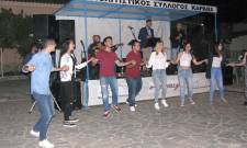 &Mu;&epsilon;&gamma;ά&lambda;&eta; &laquo;&lambda;&alpha;ϊ&kappa;ή &beta;&rho;&alpha;&delta;&iota;ά&raquo; &sigma;ή&mu;&epsilon;&rho;&alpha; &sigma;&tau;&omicron;&nu; &Kappa;&alpha;&rho;&alpha;&beta;ά