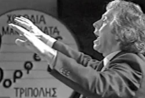 Βασίλης Τζαβάρας: «Έφυγε» ο μαέστρος που θεμελίωσε το χορωδιακό τραγούδι στην Τρίπολη