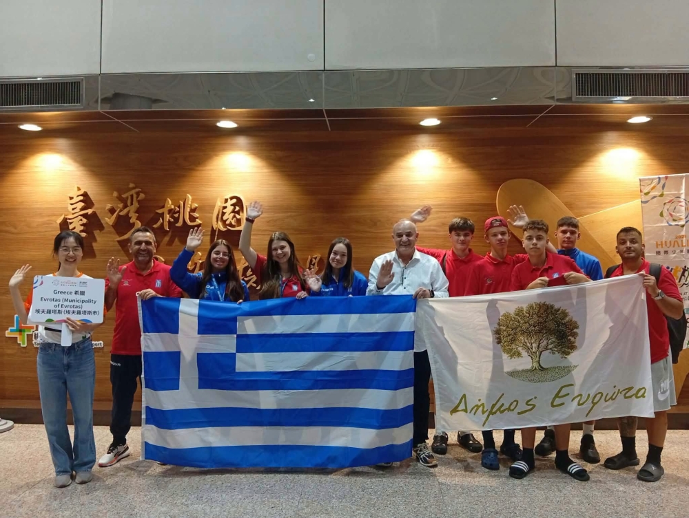 &Psi;&eta;&lambda;ά &eta; &sigma;&eta;&mu;&alpha;ί&alpha; &tau;&omicron;&upsilon; &Delta;. &Epsilon;&upsilon;&rho;ώ&tau;&alpha; &sigma;&tau;&omicron;&upsilon;&sigmaf; &Pi;&alpha;&iota;&delta;&iota;&kappa;&omicron;ύ&sigmaf; &Alpha;&gamma;ώ&nu;&epsilon;&sigmaf; &tau;&eta;&sigmaf; &Tau;&alpha;ϊ&beta;ά&nu;