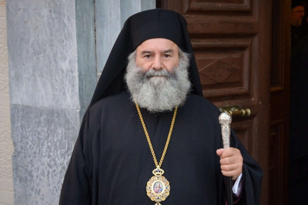 &Eta;&chi;&eta;&rho;ό &mu;ή&nu;&upsilon;&mu;&alpha; &tau;&omicron;&upsilon; &Mu;&eta;&tau;&rho;&omicron;&pi;&omicron;&lambda;ί&tau;&eta; &Mu;ά&nu;&eta;&sigmaf; &gamma;&iota;&alpha; &tau;&eta;&nu; &pi;&rho;&omicron;&sigma;&tau;&alpha;&sigma;ί&alpha; &tau;&eta;&sigmaf; &theta;ά&lambda;&alpha;&sigma;&sigma;&alpha;&sigmaf;