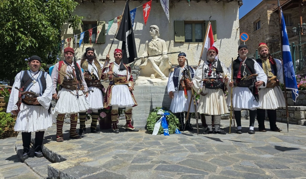 Έ&nu;&alpha; &kappa;&alpha;&lambda;&omicron;&kappa;&alpha;ί&rho;&iota; &alpha;&phi;&iota;&epsilon;&rho;&omega;&mu;έ&nu;&omicron; &sigma;&tau;&eta;&nu; &iota;&sigma;&tau;&omicron;&rho;&iota;&kappa;ή &mu;&nu;ή&mu;&eta;