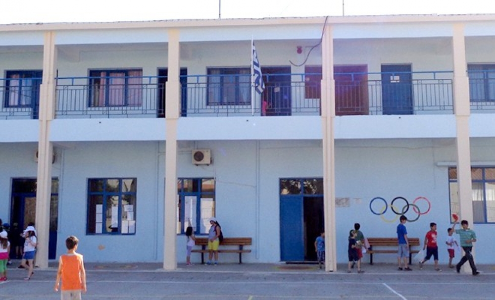 &laquo;&Chi;έ&rho;&iota;&alpha; &Kappa;&alpha;&theta;&alpha;&rho;ά- &Mu;&iota;&kappa;&rho;ό&beta;&iota;&alpha; &Mu;&alpha;&kappa;&rho;&iota;ά&raquo;