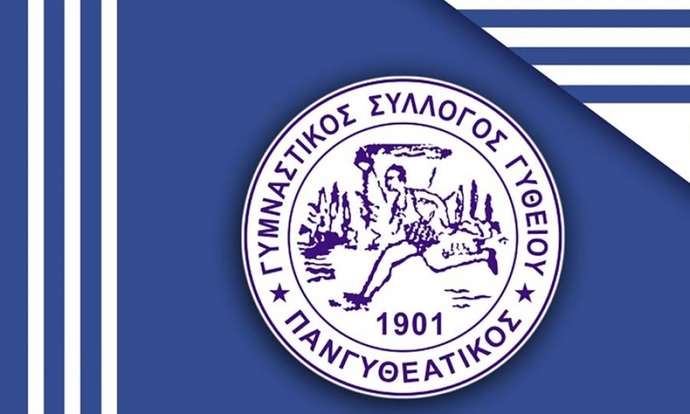 &Gamma;΄ &Epsilon;&theta;&nu;&iota;&kappa;ή: &Pi;&rho;&omicron;&sigma;έ&phi;&upsilon;&gamma;&epsilon; &sigma;&tau;&omicron; &Delta;&iota;&kappa;&alpha;&sigma;&tau;ή&rho;&iota;&omicron; &tau;&eta;&sigmaf; &Epsilon;&Pi;&Omicron;  &gamma;&iota;&alpha; &tau;&eta;&nu; &pi;&alpha;&rho;&alpha;&mu;&omicron;&nu;ή &tau;&omicron;&upsilon; &omicron; &Pi;&alpha;&nu;&gamma;&upsilon;&theta;&epsilon;&alpha;&tau;&iota;&kappa;ό&sigmaf;