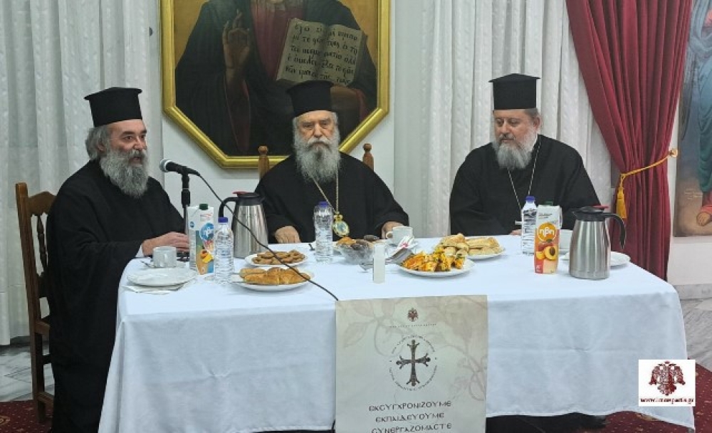 &Pi;&alpha;&rho;ά&delta;&omicron;&sigma;&eta; &eta;&lambda;&epsilon;&kappa;&tau;&rho;&omicron;&nu;&iota;&kappa;&omicron;ύ &epsilon;&xi;&omicron;&pi;&lambda;&iota;&sigma;&mu;&omicron;ύ &sigma;&tau;&eta; &Mu;&eta;&tau;&rho;ό&pi;&omicron;&lambda;&eta; &Mu;&alpha;&nu;&tau;&iota;&nu;&epsilon;ί&alpha;&sigmaf; &kappa;&alpha;&iota; &Kappa;&upsilon;&nu;&omicron;&upsilon;&rho;ί&alpha;&sigmaf;