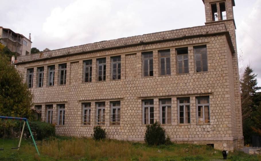 &Pi;&rho;ώ&tau;&omicron; -&kappa;&alpha;&iota; &upsilon;&pi;&omicron;&upsilon;&rho;&gamma;&iota;&kappa;ό- &laquo;&nu;&alpha;&iota;&raquo;  &gamma;&iota;&alpha; &Pi;&omicron;&lambda;&iota;&tau;&iota;&sigma;&tau;&iota;&kappa;ό &Kappa;έ&nu;&tau;&rho;&omicron; &sigma;&tau;&omicron; &Gamma;&epsilon;&omega;&rho;&gamma;ί&tau;&sigma;&iota;