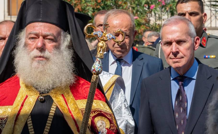 &Lambda;&alpha;&mu;&pi;&rho;ή &eta; &upsilon;&pi;&omicron;&delta;&omicron;&chi;ή &tau;&omicron;&upsilon; &Pi;&alpha;&tau;&rho;&iota;ά&rho;&chi;&eta; &Alpha;&lambda;&epsilon;&xi;&alpha;&nu;&delta;&rho;&epsilon;ί&alpha;&sigmaf; &Theta;&epsilon;&omicron;&delta;ώ&rho;&omicron;&upsilon; &Beta;' &sigma;&tau;&eta; &Mu;ά&nu;&eta;