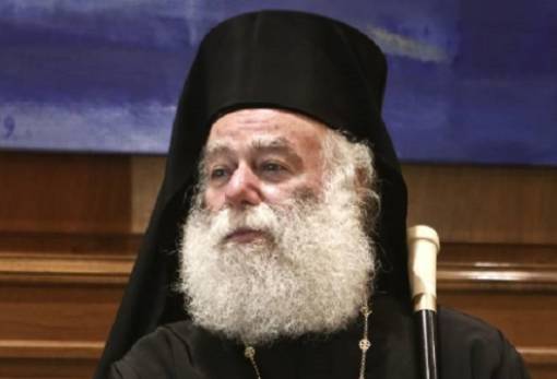 Τον Σεπτέμβριο στη Μάνη ο Πατριάρχης Αλεξανδρείας