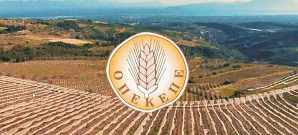 &Omicron;&lambda;&omicron;&kappa;&lambda;ή&rho;&omega;&sigma;&eta; &epsilon;&kappa;&kappa;&alpha;&theta;&alpha;&rho;&iota;&sigma;&tau;&iota;&kappa;ώ&nu; &pi;&lambda;&eta;&rho;&omega;&mu;ώ&nu; έ&tau;&omicron;&upsilon;&sigmaf; 2023