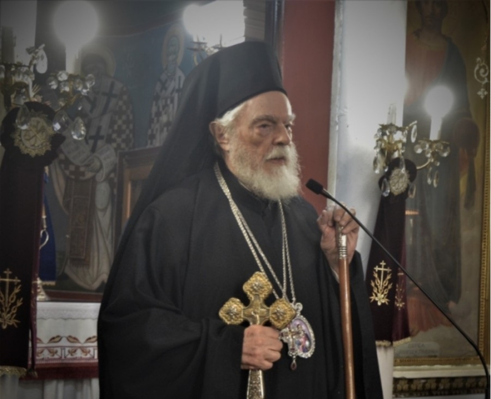 Έ&xi;&iota; &chi;&rho;ό&nu;&iota;&alpha; &chi;&omega;&rho;ί&sigmaf; &tau;&omicron;&nu; &Mu;&eta;&tau;&rho;&omicron;&pi;&omicron;&lambda;ί&tau;&eta; &Mu;ά&nu;&eta;&sigmaf; &kappa;&upsilon;&rho;ό &Chi;&rho;&upsilon;&sigma;ό&sigma;&tau;&omicron;&mu;&omicron; &Beta;΄