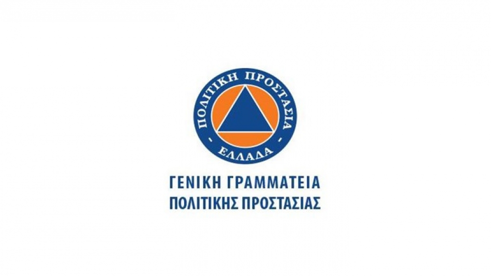 Ανέλαβαν καθήκοντα οι συμβασιούχοι στην Πολιτική Προστασία