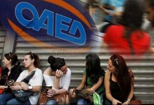 Νέα προγράμματα «ανοίγουν» τις επόμενες ημέρες