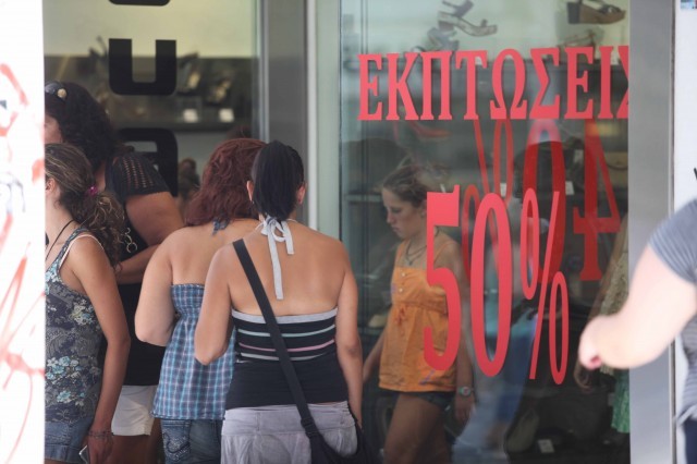 &Mu;&epsilon;&iota;&omega;&mu;έ&nu;&eta; έ&omega;&sigmaf; &kappa;&alpha;&iota; 20% &eta; &kappa;ί&nu;&eta;&sigma;&eta; &sigma;&tau;&alpha; &kappa;&alpha;&tau;&alpha;&sigma;&tau;ή&mu;&alpha;&tau;&alpha; &tau;&eta;&sigmaf; &Sigma;&pi;ά&rho;&tau;&eta;&sigmaf;