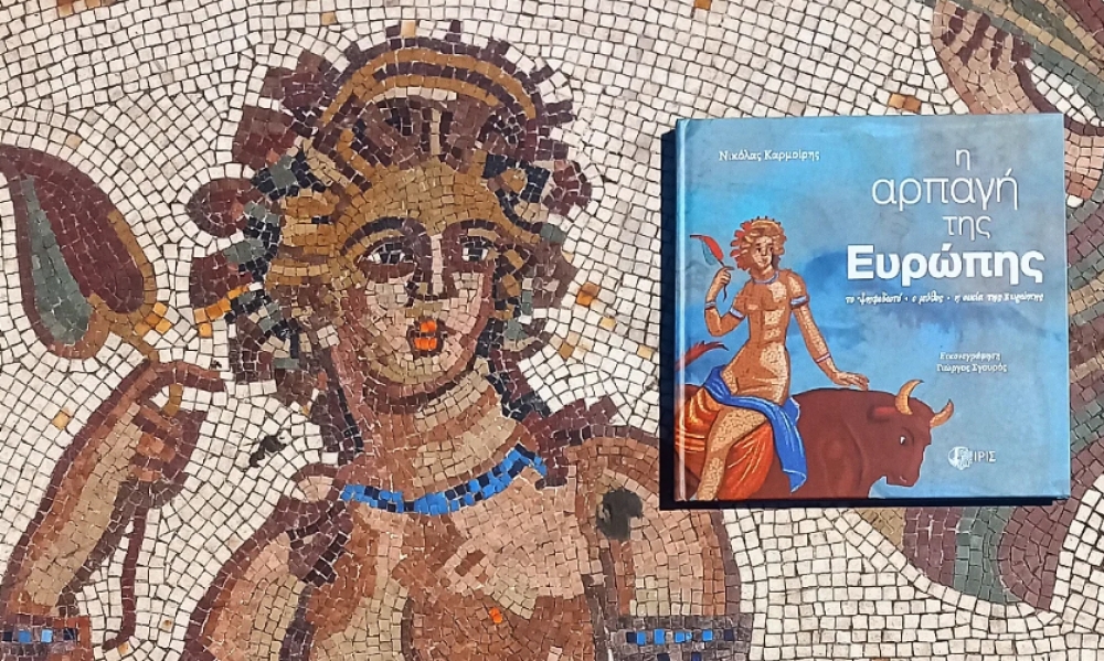 Archaeostoryteller &gamma;&iota;&alpha; &laquo;&Alpha;&rho;&pi;&alpha;&gamma;ή &tau;&eta;&sigmaf; &Epsilon;&upsilon;&rho;ώ&pi;&eta;&sigmaf;&raquo;: &laquo;&Eta; &epsilon;&pi;&iota;&kappa;&omicron;&iota;&nu;&omega;&nu;ί&alpha; &tau;&eta;&sigmaf; &epsilon;&pi;&iota;&sigma;&tau;ή&mu;&eta;&sigmaf;, ό&pi;&omega;&sigmaf; &pi;&rho;έ&pi;&epsilon;&iota; &nu;&alpha; &epsilon;ί&nu;&alpha;&iota;&raquo;