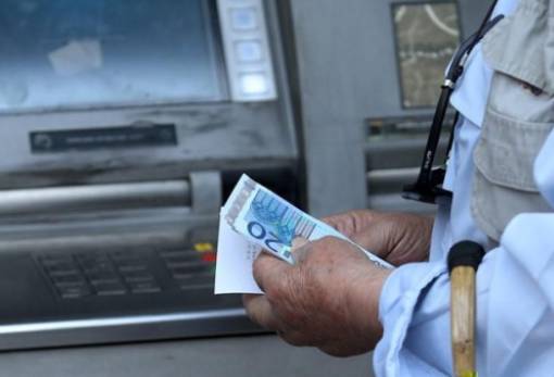 e-ΕΦΚΑ: Πότε θα πληρωθούν οι συντάξεις του Σεπτεμβρίου