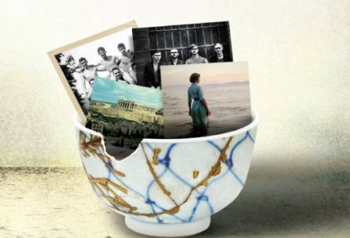 Παρουσίαση του βιβλίου «Ακύμαντοι» στη Βιβλιοθήκη Σπάρτης